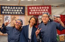 Cuándo es el Aki Matsuri, festival japonés de otoño en la CDMX