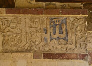 Restauran palacio egipcio del siglo XV