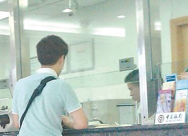 Aumento de intereses lleva a ganancias históricas de bancos en México en 2017