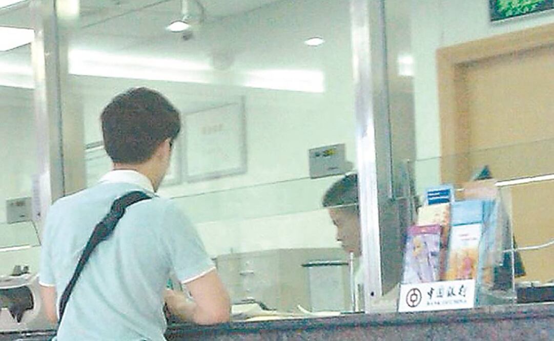 ARCHIVO EL UNIVERSAL