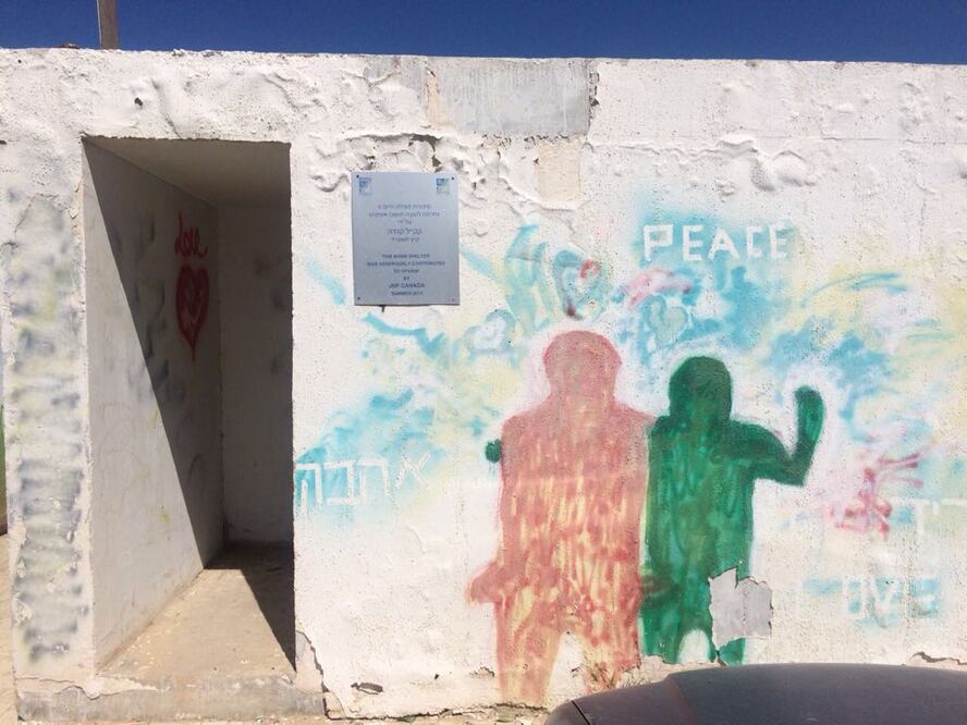 (Foto: Astrid Rivera / El Universal)