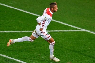 Golazo de Youssef En-Nesyri para el España 1-2 Marruecos