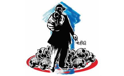 ¿Quiénes son Los Púrpura?