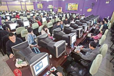 Ambigüedad en derechos de autor, riesgo para internautas