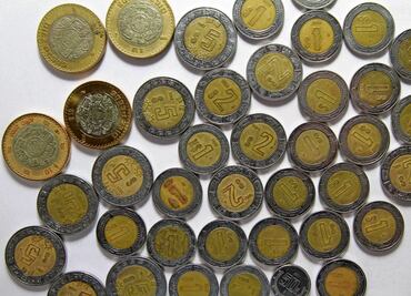 ¡Ojo! Cambiará el material de las monedas de 1, 2 y 5 pesos mexicanos