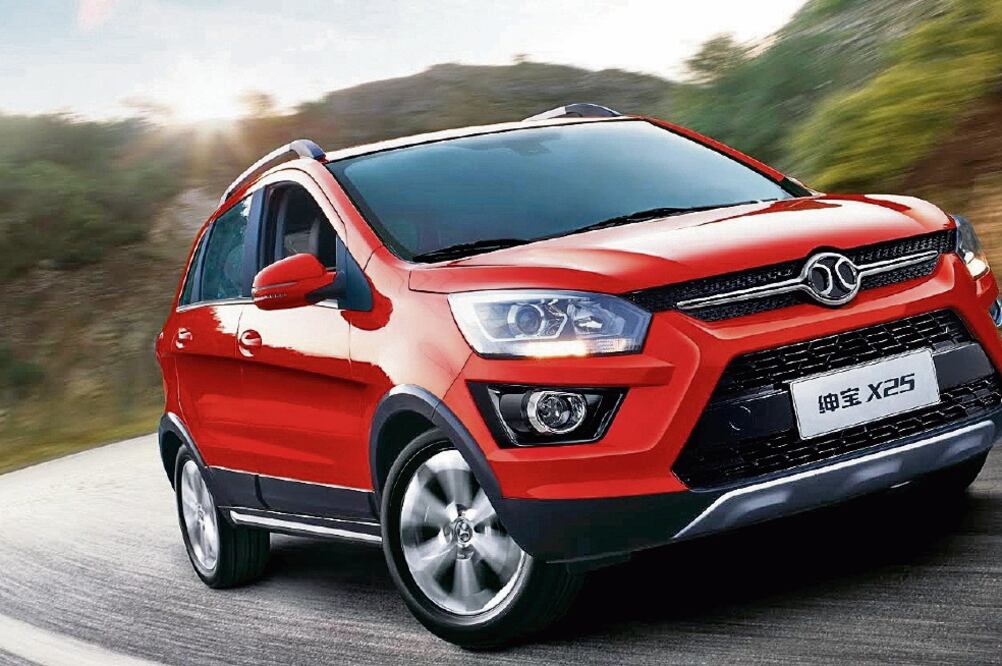 Alcance. La empresa china BAIC está presente en 44 países, en los que vendió 20 mil vehículos el año pasado. (ESPECIAL)