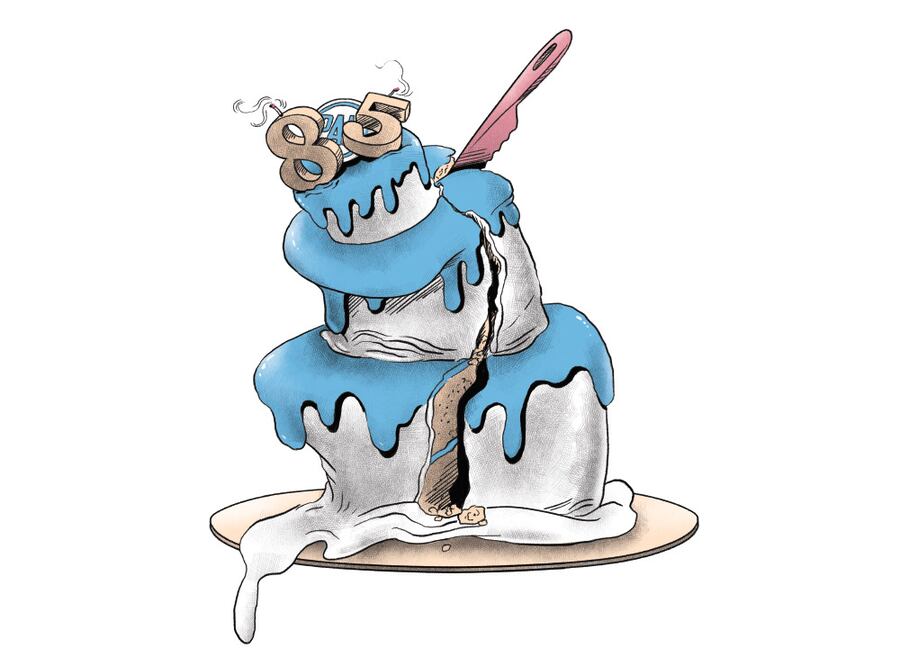 PAN, en declive por derrotas y traiciones. Ilustración de Ani Cortés