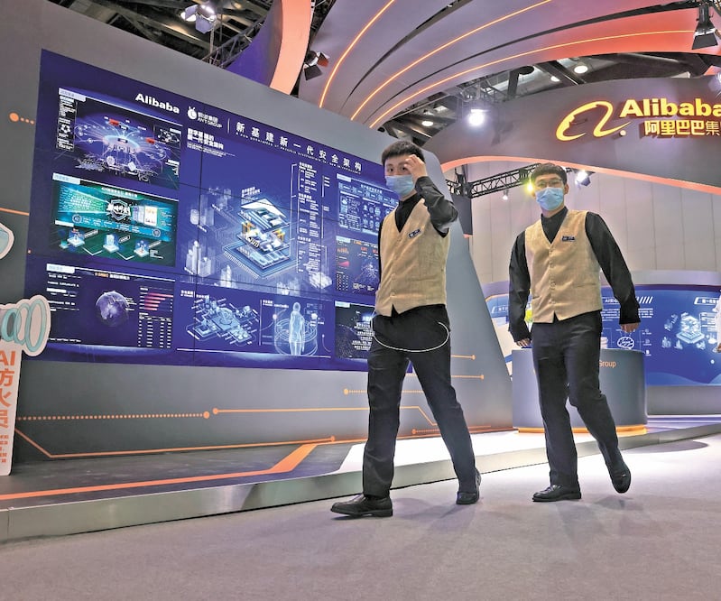 Alibaba conservó el primer sitio, al aumentar 20.1% sus ventas; su facturación ascendió a un billón 145 mil millones de dólares. Foto: ARCHIVO EL UNIVERSAL