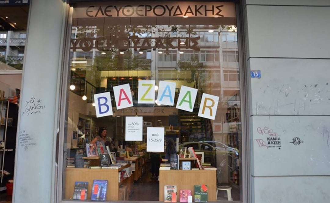 Foto: Twitter / Eleftheroudakis