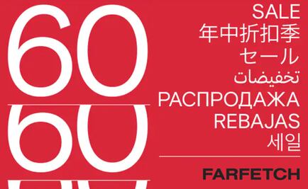 No te pierdas las rebajas Farfetch con más de 10,000 piezas exclusivas en descuento