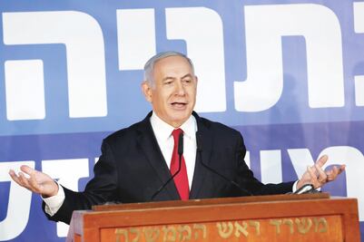 Acusarán a Netanyahu en tres casos de corrupción