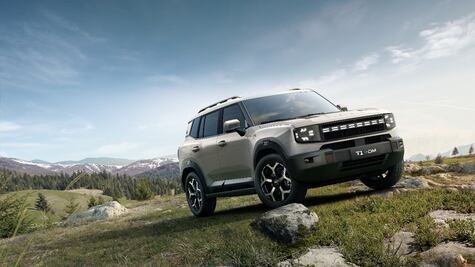 Jetour T1 i-DM: precios y versiones en México