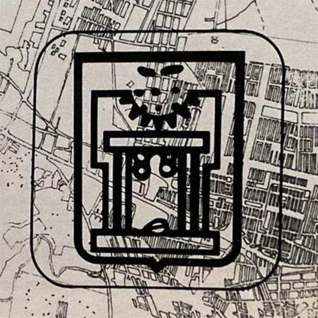 Palabras del náhuatl que conquistaron la CDMX