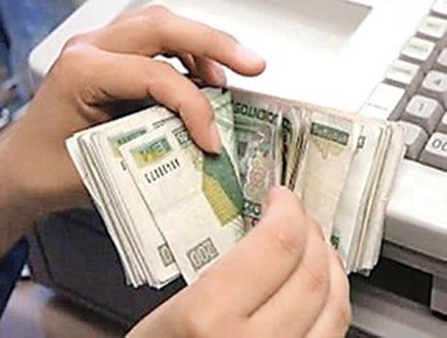 BBVA Bancomer destaca que hasta el momento no se ha presentado una salida de capitales y se mantiene la confianza de los inversionistas. Foto: Archivo