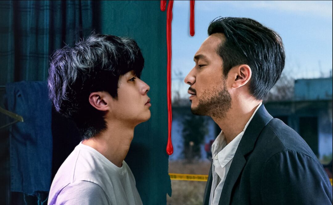 Imagen: captura de pantalla