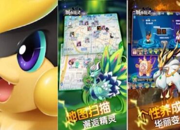 Copia de Pokémon Go triunfa en China