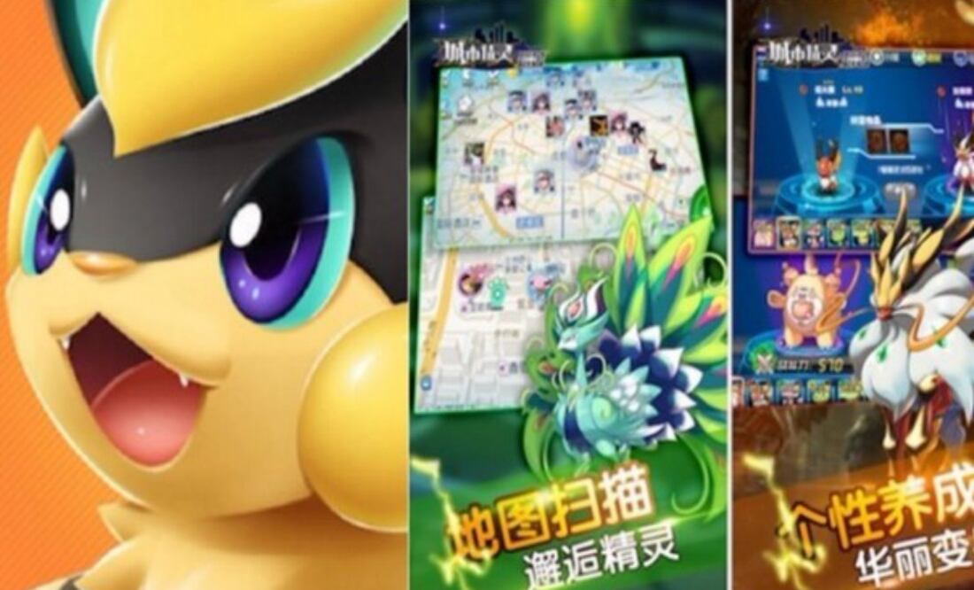 El videojuego chino ofrece compras a través del móvil que pueden ascender hasta los 648 yuanes (unos 95 dólares)