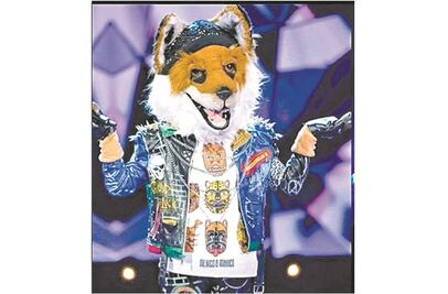 Sin saberlo, Regina Blandón usó en televisión un diseño pirateado