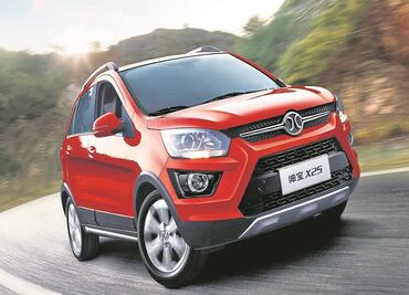 Chinese firm BAIC plans to open a new plant in 2020