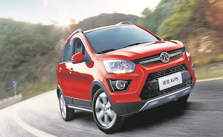 Chinese firm BAIC plans to open a new plant in 2020