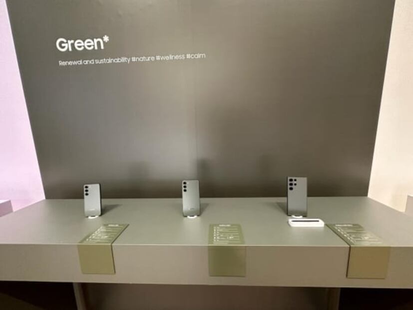 Samsung anuncia sus nuevos Galaxy S23+ y Galaxy S23 Ultra 