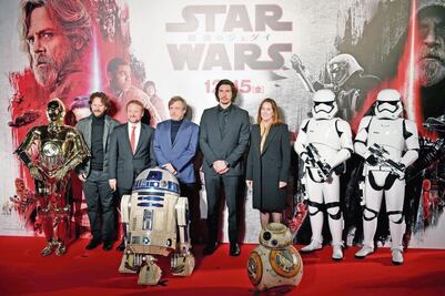 Imparable, la preventa de Los Últimos Jedi