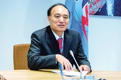 UIT propone reducir impuestos a telecom