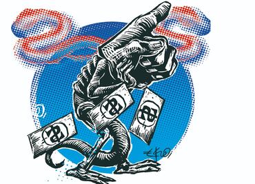 La “cobranza delegada” tiene padres y todos son de Morena