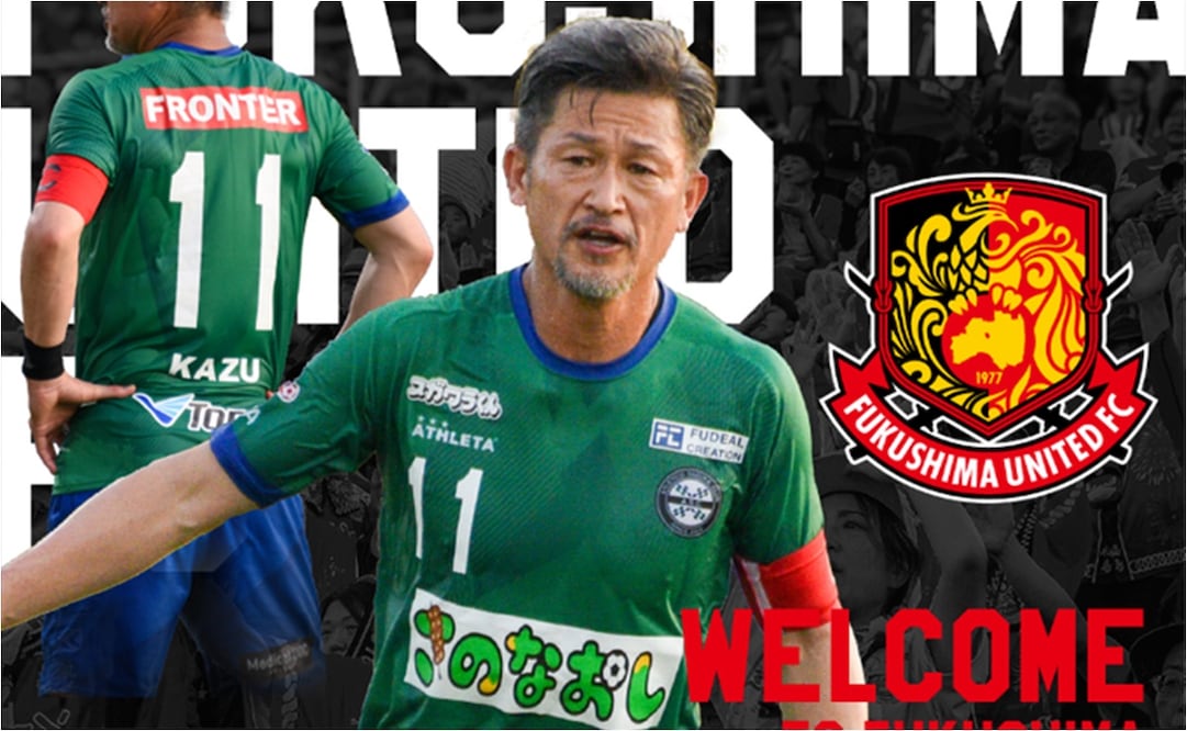 FOTO: Kazuyoshi Miura, el futbolista más longevo de la historia fue fichado a los 58 años