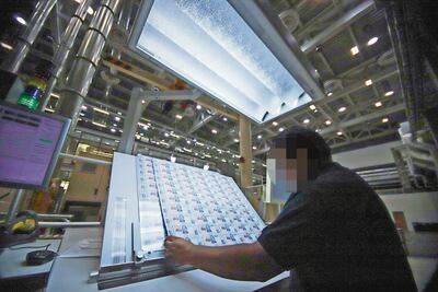 Jalisco. La tierra del tequila... y del nuevo billete de $500