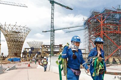 Inai ordena revelar inversión de Afore 