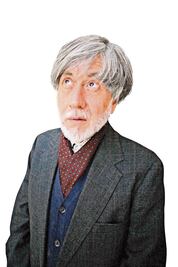 Santamarina se despide del Carrillo Gil