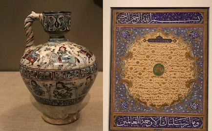 Islamic art exhibition inaugurated at San Ildefonso