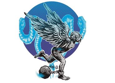 Seade, investigado por peculado en viajes a Hong Kong (I)