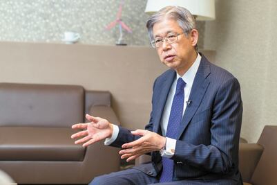 “Japón y México son socios estratégicos”