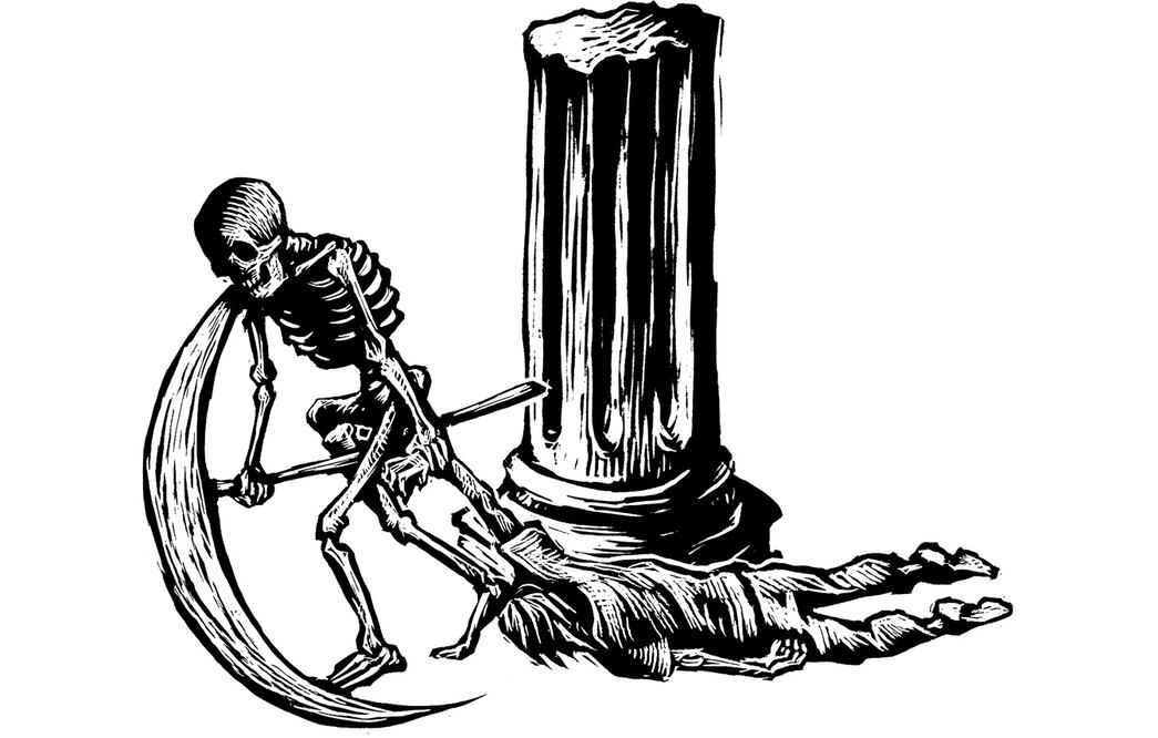 Los dueños de la noche