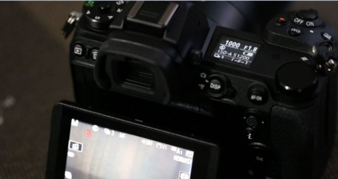 Reseña: Nikon Z 6II