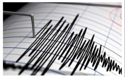 Registra Sismológico Nacional movimiento de 2.1 en CDMX