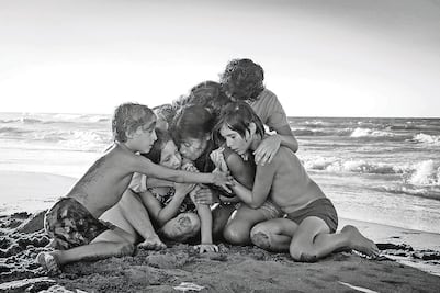 "ROMA" será un experimento en Los Pinos