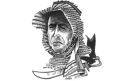 Qué vergüenza, presidente Peña