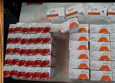 Decomisan medicamento controlado y cartuchos en aduana del AICM