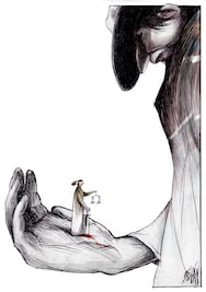 La limosna del pobre