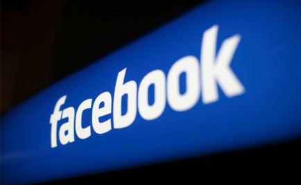 Facebook permite editar tu resumen anual