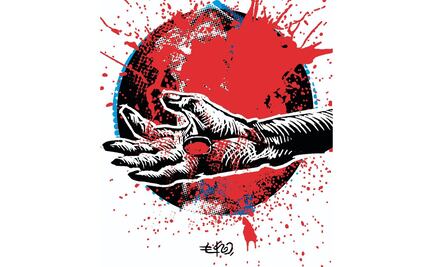 La sangre sigue corriendo en las banquetas