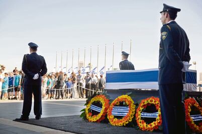Israel rinde homenaje al ex presidente Peres
