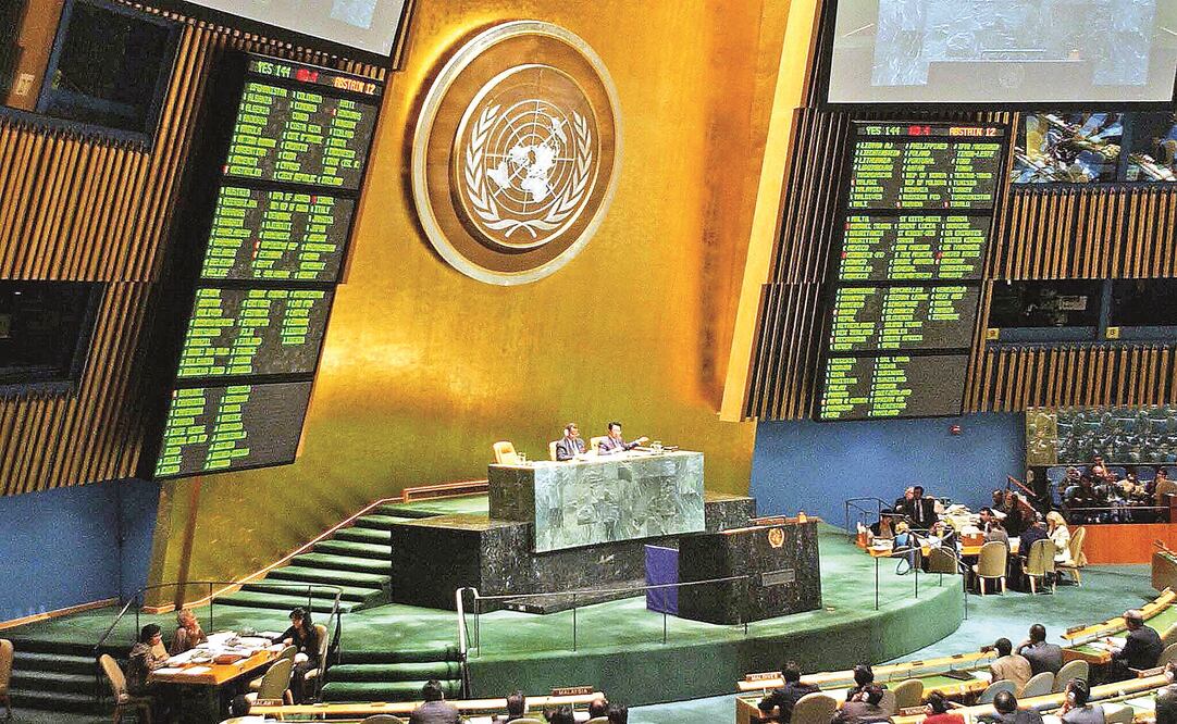 Foto: Archivo / El Universal