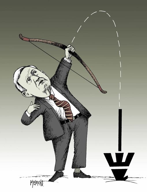 Cartón de KEMCHS