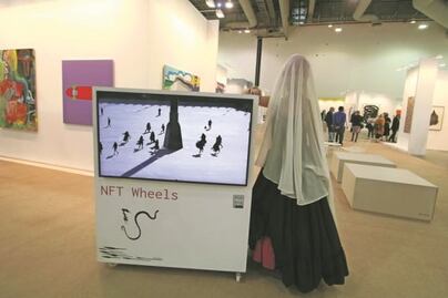 La gestión cultural ante la innovación y los desafíos