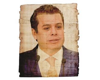 Los sepultureros de la PGR 