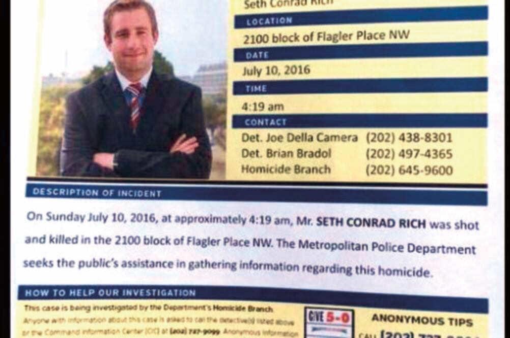 La policía ofrece 25 mil dólares a quien ofrezca información para encontrar a los responsables del asesinato de Seth Rich (POLICÍA DE WASHINGTON)